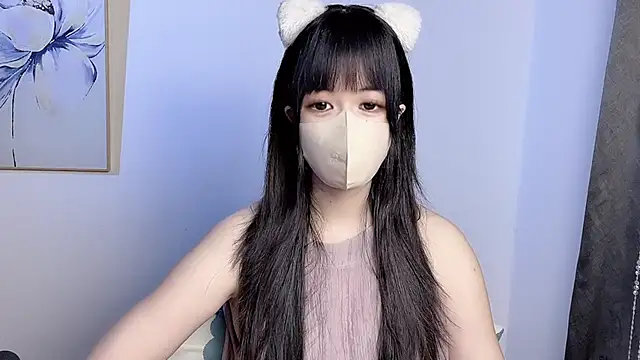 Snapshot of koneko- chatting on 01.05.25 koneko- online show from 01.05.25
