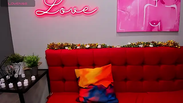 Inna Lovely online show from 12.15.25