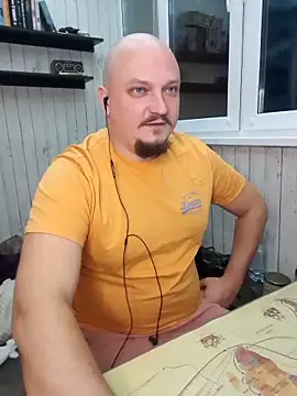 Pandasky online show from 02.07.25