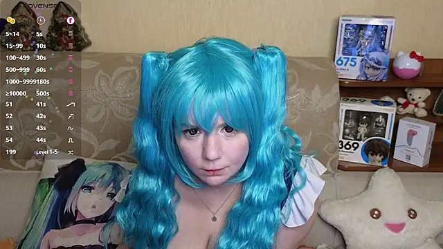 Nanachi slime online show from 01.15.26