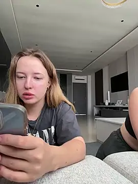 Nura n Sarah online show from 11.16.25