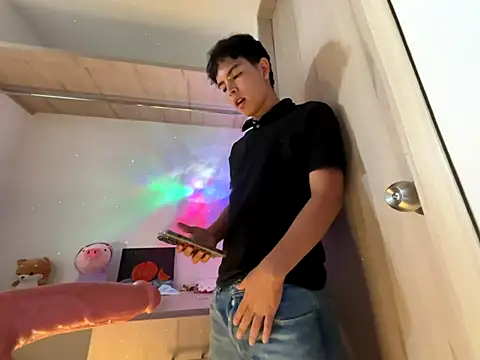 Blum icee online show from 11.15.25