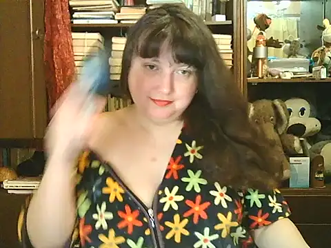 CarrieQPeach online show from 02.17.26