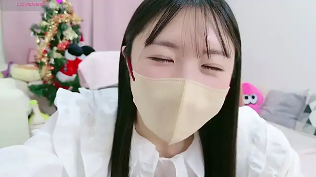 Snapshot of anchan_ chatting on 12.28.24 anchan online show from 12.28.24