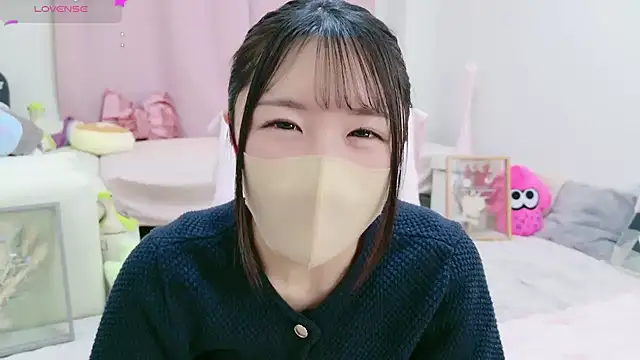 Snapshot of anchan_ chatting on 12.31.24 anchan online show from 12.31.24