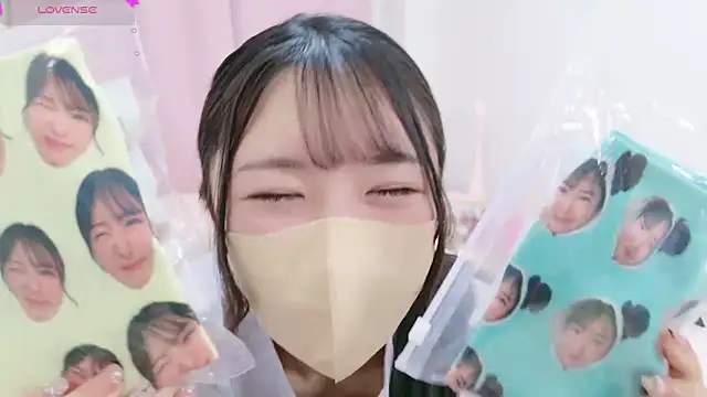 Snapshot of anchan_ chatting on 01.01.25 anchan online show from 01.01.25