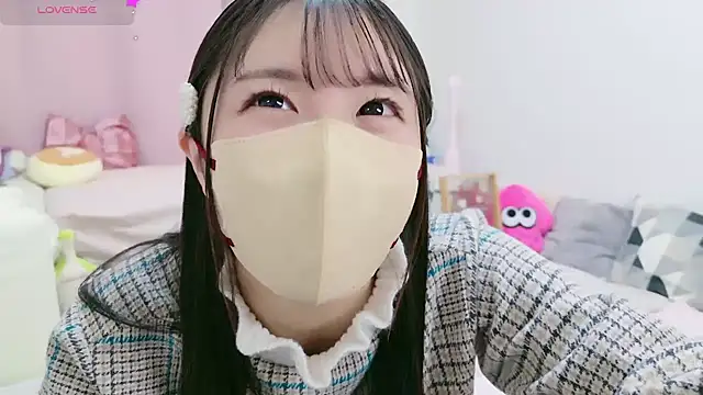 Snapshot of anchan_ chatting on 01.04.25 anchan online show from 01.04.25