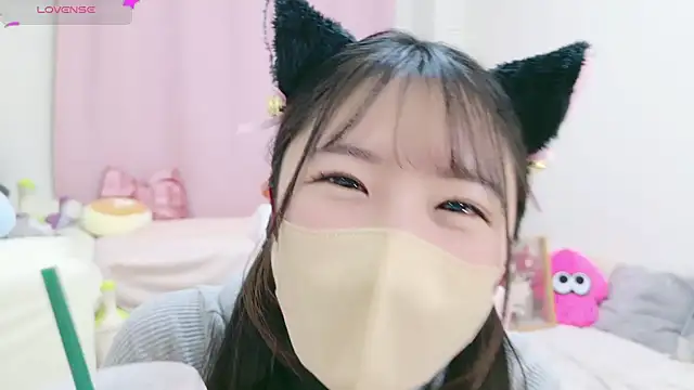 Snapshot of anchan_ chatting on 01.05.25 anchan online show from 01.05.25