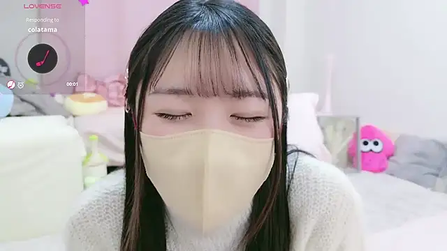 Snapshot of anchan_ chatting on 01.11.25 anchan online show from 01.11.25