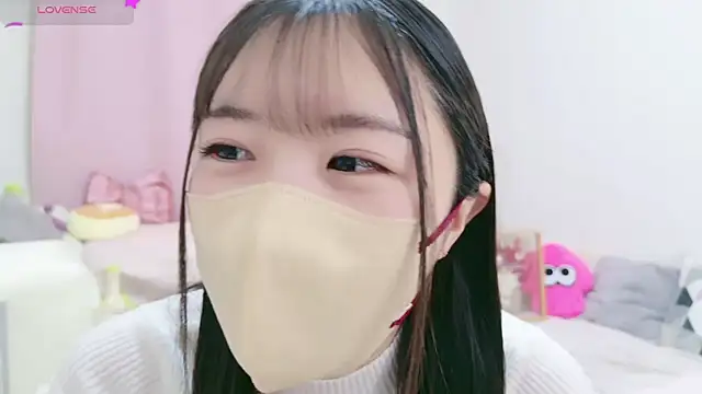 Snapshot of anchan_ chatting on 01.13.25 anchan online show from 01.13.25