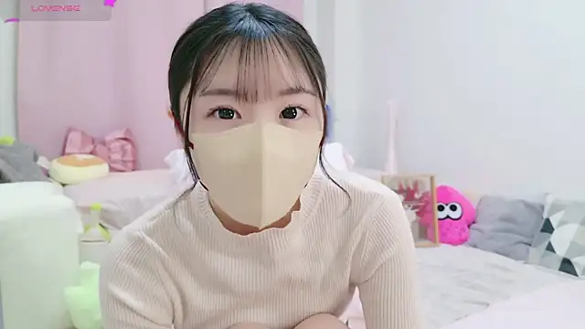 Snapshot of anchan_ chatting on 01.15.25 anchan online show from 01.15.25