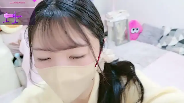 Snapshot of anchan_ chatting on 02.16.25 anchan online show from 02.16.25