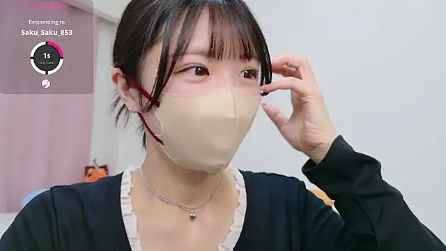 Snapshot of anchan_ chatting on 10.18.25 anchan  online show from 10.18.25