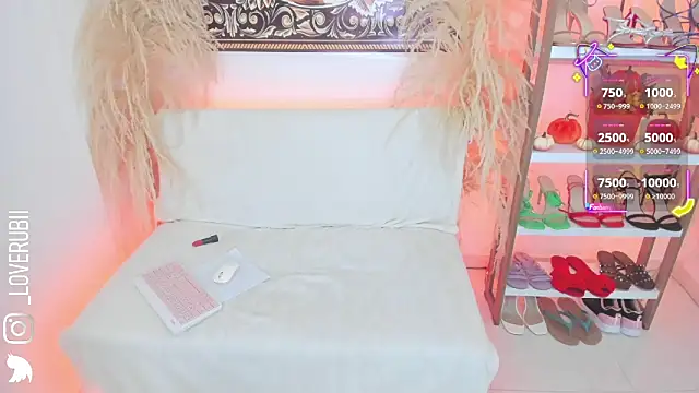 loverubii online show from 09.28.25