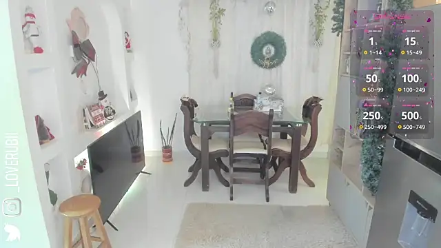 loverubii online show from 11.27.25