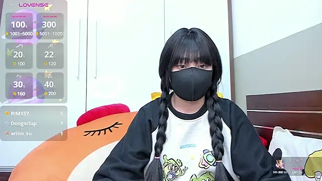 alonelove   online show from 01.23.25