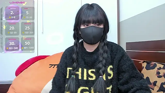 alonelove   online show from 02.12.25