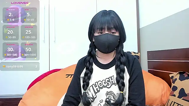 alonelove   online show from 02.28.25