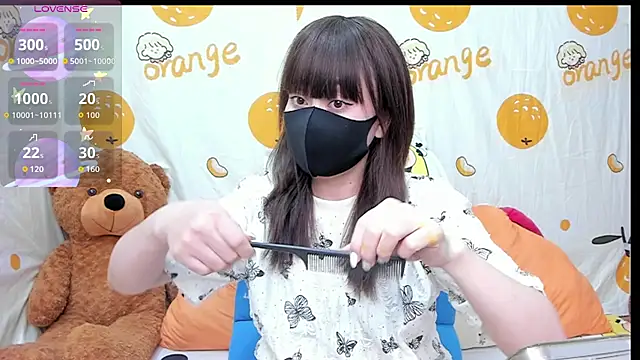 alonelove   online show from 10.11.25