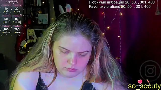 so cute777 online show from 02.18.25