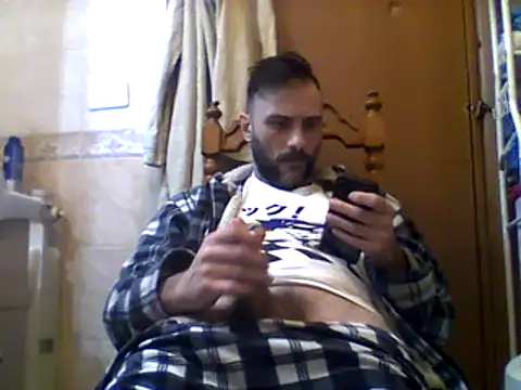Snapshot of coppiasenzacensura chatting on 12.29.24 coppiasenzacensura online show from 12.29.24