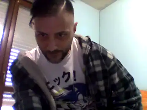 Snapshot of coppiasenzacensura chatting on 03.12.25 coppiasenzacensura online show from 03.12.25