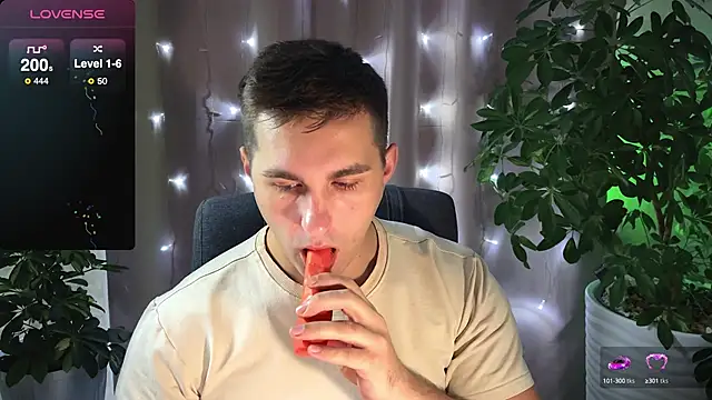 Sweeet  boy online show from 02.08.25